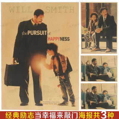 新泽西州公用事业账单模板